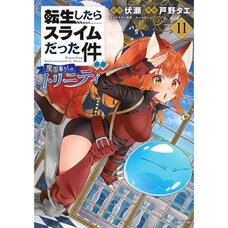 That Time I Got Reincarnated as a Slime: Ibun -Trinity in Tempest- Vol. 11