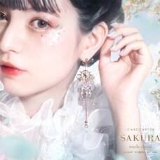 MAYLA Cardcaptor Sakura Iconique Ear Objet Clear