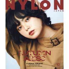Nylon Japan October 2019