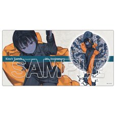 Kino's Journey: The Beautiful World 25th Anniversary Desk Mat A Fiddlewood