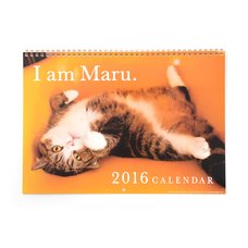 Maru-chan 2016 Calendar
