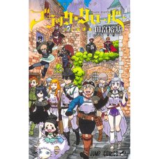 Black Clover Official Guidebook: Complete Grimoire