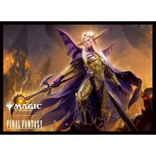 Magic: The Gathering Final Fantasy Players Card Sleeve MFS-45 The Emperor of Palamecia