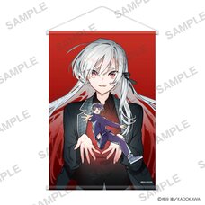 Nio Nakatani POP UP SHOP B2-sized Tapestry - My Beloved Apocalypse