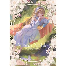 Done Kanda Art Works: Mona Noble