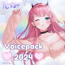 Reina Sun Birthday Celebration 2024 Voice Pack [A Moment with Reina]