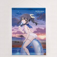Fate/Kaleid Liner Prisma Illya: Licht - The Nameless Girl W Suede B2 Tapestry Miyu: Sailor Swimsuit Ver.