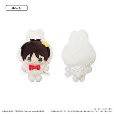 Attack on Titan Petit Tapinui Plushie Eren