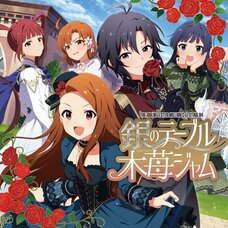 The Idolm@ster Million C@sting 04: Gin no Table Raspberry Jam