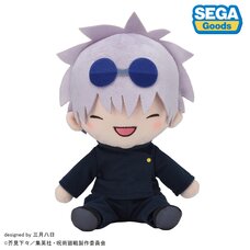 Jujutsu Kaisen 5th Anniversary Hidden Inventory / Premature Death Satoru Gojo Fuwapuchi Plushie M
