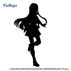 SSS Figure Sword Art Online Progressive: Aria of a Starless Night Asuna