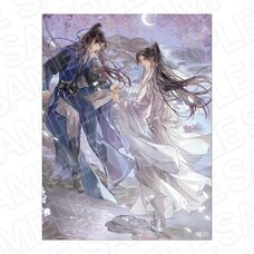 The Husky and His White Cat Shizun Canvas Plate B (Re-run)