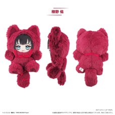 Wind Breaker Tapinyanko Plushie Vol. 4 Tasuku Tsubakino