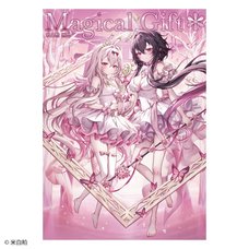 Kasu Komeshiro Artworks: Magical Gift