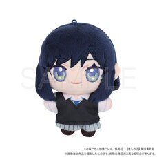 Oshi no Ko Nui Pal Plushie Akane Kurokawa