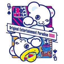 Ore Para 2020 Blu-ray ORE!!SUMMER 2020 & Original Entertainment Paradise -Ore Para- 2020 Be with Box Set Perfect Edition (5-Disc Set)