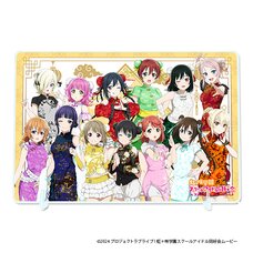 Love Live! Nijigasaki High School Idol Club Big Acrylic Board
