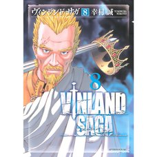Vinland Saga Vol. 8