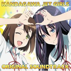 Kandagawa Jet Girls Original Soundtrack CD (2-Disc Set)