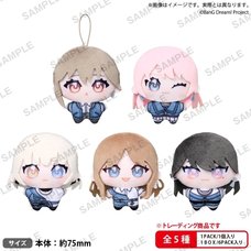 Bushiroad the Box BanG Dream! It's MyGO!!!!! Yumenui Plushie Box Set