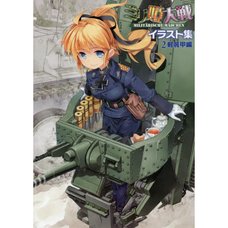 Milihime Taisen -Militärische Mädchen- Artworks Vol. 2: Light Armor Edition