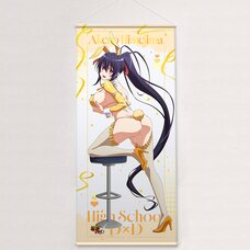 High School DxD Hero Extra Large Tapestry Akeno Himejima: Reverse Bunny (Yellow) Ver.