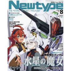 Monthly Newtype August 2023