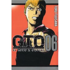GTO: 14 Days In Shonan Vol. 6