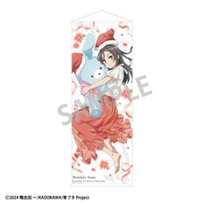 Rascal Does Not Dream of Santa Claus Life-Size Tapestry Miniskirt Santa: Rabbit Plushie Hug Ver.