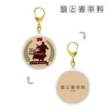 Spice and Wolf 15th Anniversary Logo Acrylic Keychain