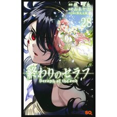 Seraph of the End Vol. 28