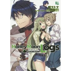 Log Horizon: Honey Moon Logs Vol. 4