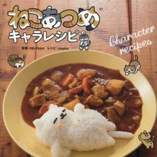 Neko Atsume Character Recipes