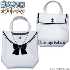 Shiromajo Gakuen: Owari to Hajimari White Witch Tote Bag