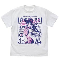 Evangelion Mari Illustrious Makinami White T-Shirt