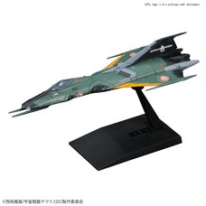 Mecha Collection Yamato 2202 Type 99 Cosmo Falcon