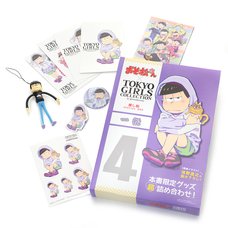 Osomatsu-san x Tokyo Girls Collection Oshimatsu Special Book: Ichimatsu