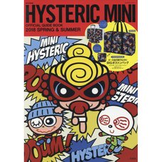 Hysteric Mini Official 2018 Spring & Summer Guidebook