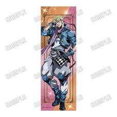 Jojo's Bizarre Adventure: Battle Tendency Life Size Tapestry BT Caesar Anthonio Zeppeli