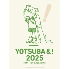 Yotsuba&! 2025 Wall Calendar