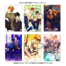 Sasaki and Miyano Cover Illustration Card Set A