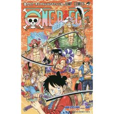 One Piece Vol. 96