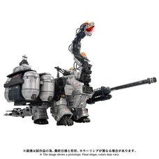 Zoids Advanced Zi Series AZ-17DX Ultra Saurus: Gravity Cannon Ver.