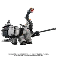 Zoids Advanced Zi Series AZ-17DX Ultra Saurus: Gravity Cannon Ver.