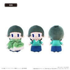 The Apothecary Diaries Cape Tapinui Plushie Maomao