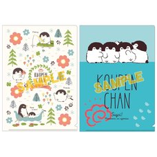 Koupen-chan Clear File Collection