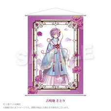 Touhou Project B2 Tapestry Satori Komeiji: Chinese Style Dress Ver.