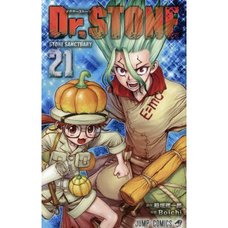 Dr. Stone Vol. 21