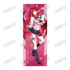 High School DxD Extra Large Tapestry Rias Gremory: American School Ver.