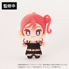 Love Live! Superstar!! Nui Live! Mascot Keychain Let's be ONE Ver. Mei Yoneme